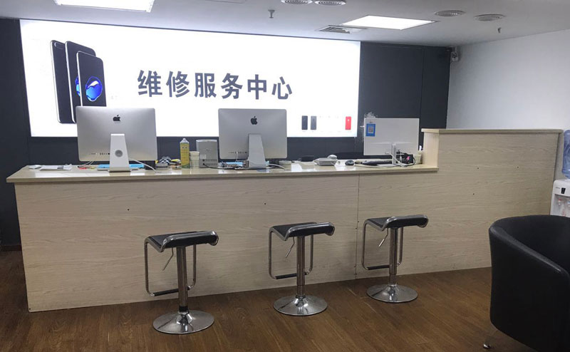 正定贵阳苹果手机售后服务（修17屏幕）